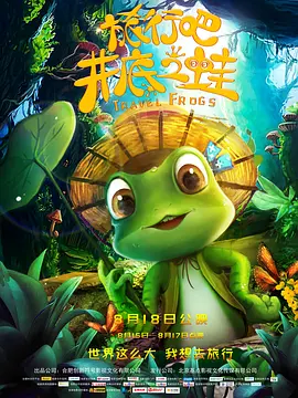 精品国产日韩久久亚洲
